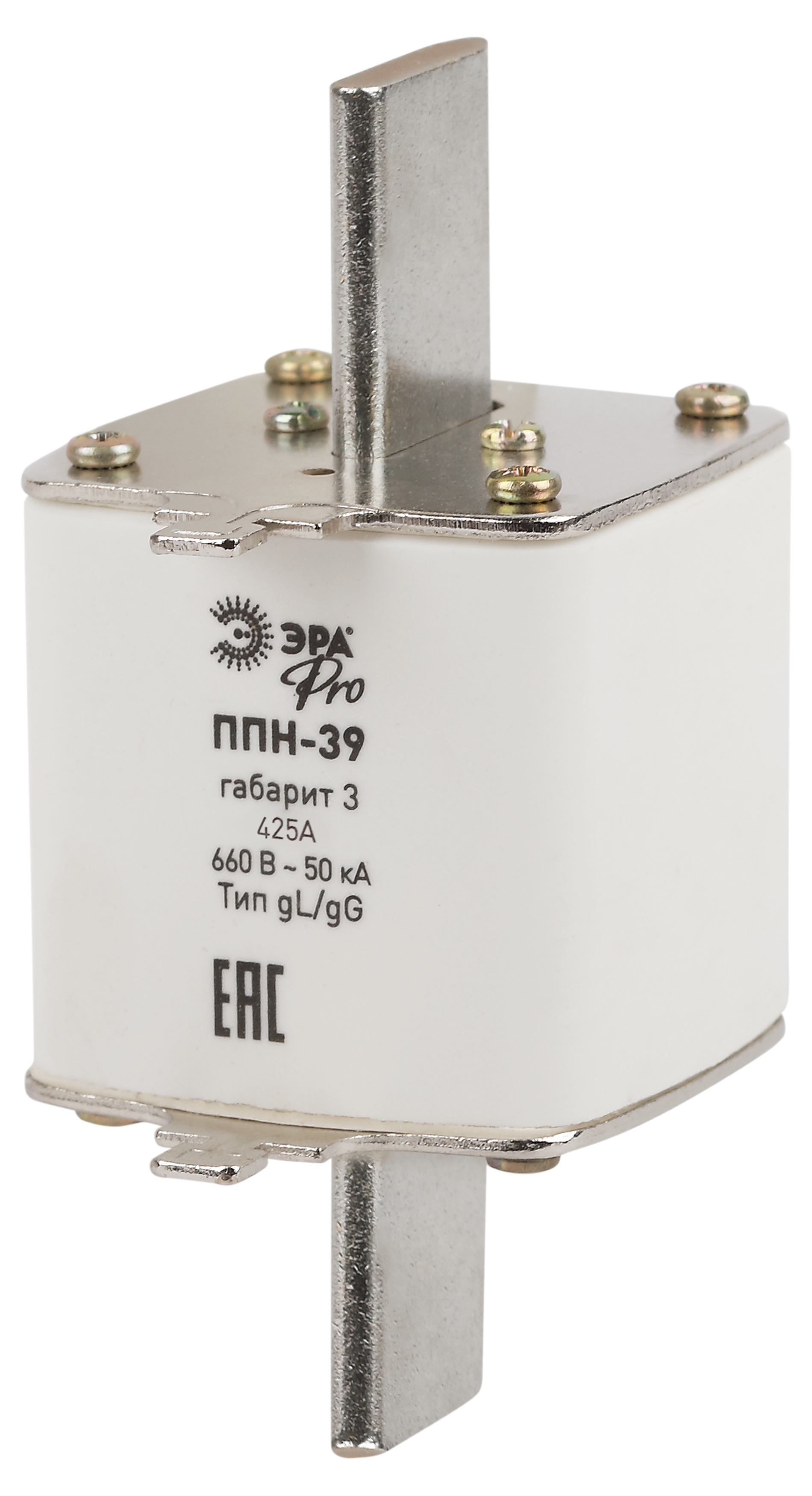 Плавкий предохранитель ЭРА PRO ppn-39-3-425 ППН-39, габарит 3, 425А