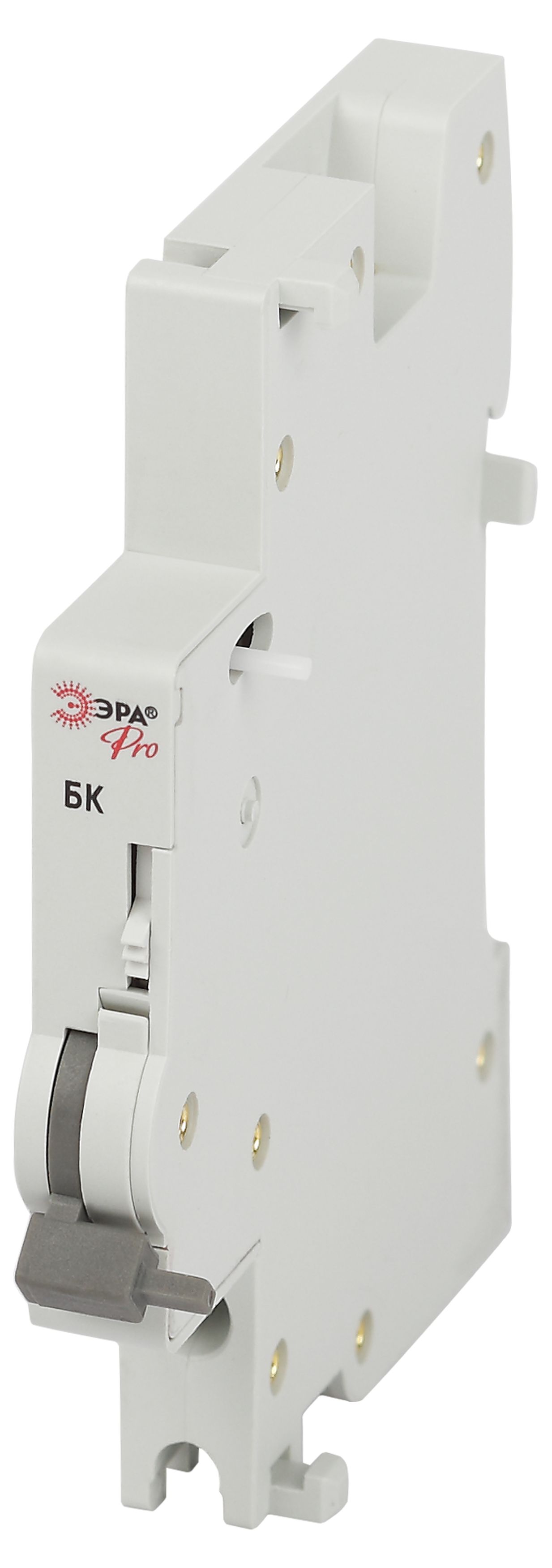 Дополнительный контакт состояния автоматического выключателя ЭРА PRO VA63-BC ВА47-63