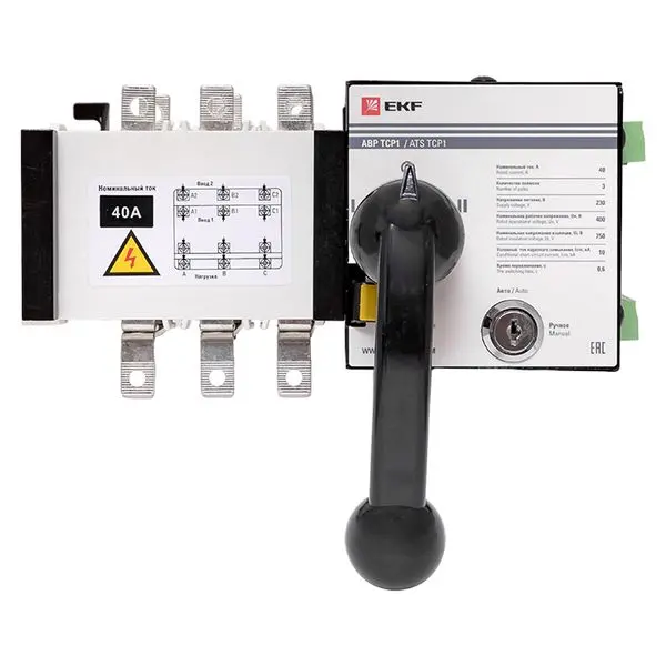Устройство АВР ТСР1 40А 3Р 230В EKF Устройство АВР ТСР1 40А 3Р 230В EKF