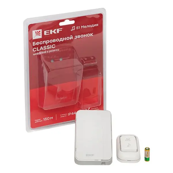 Звонок беспр. в розетку Classic (бел.-сер. 51 мелод. с индик. 4 ур.) EKF Звонок беспр. в розетку Classic (бел.-сер. 51 мелод. с индик. 4 ур.) EKF