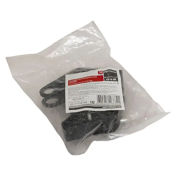 Устройство блокировочное КТЭ 630 EKF Устройство блокировочное КТЭ 630 EKF