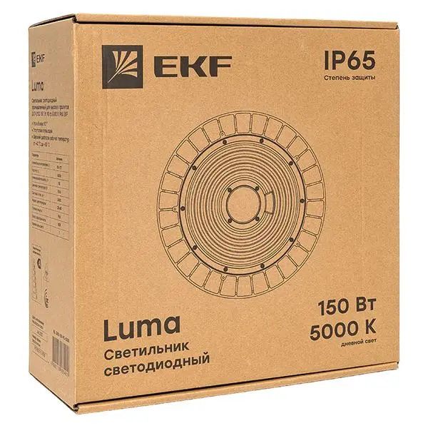 Светильник светодиодный промышленный для высоких пролетов ДСП-2102 150Вт 90 гр 5000К IP65 EKF Светильник светодиодный промышленный для высоких пролетов ДСП-2102 150Вт 90 гр 5000К IP65 EKF