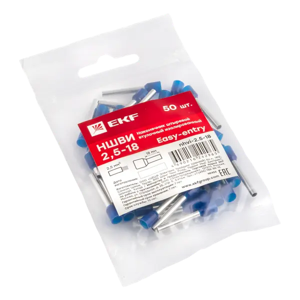 Наконечник штыревой втулочный НШвИ 2,5-18 (50шт.) EKF Наконечник штыревой втулочный НШвИ 2,5-18 (50шт.) EKF