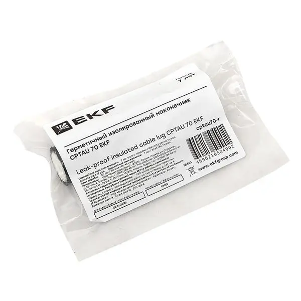 Герметичный изолированный наконечник CPTAU 70 инд. упак. EKF Герметичный изолированный наконечник CPTAU 70 инд. упак. EKF