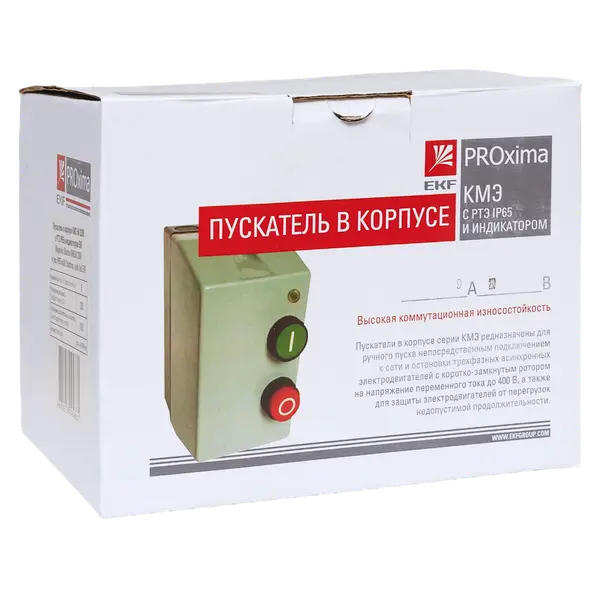 Пускатель в корпусе КМЭ 9А 400В с РТЭ Ir-0,63-1А и индикатором IP65 EKF