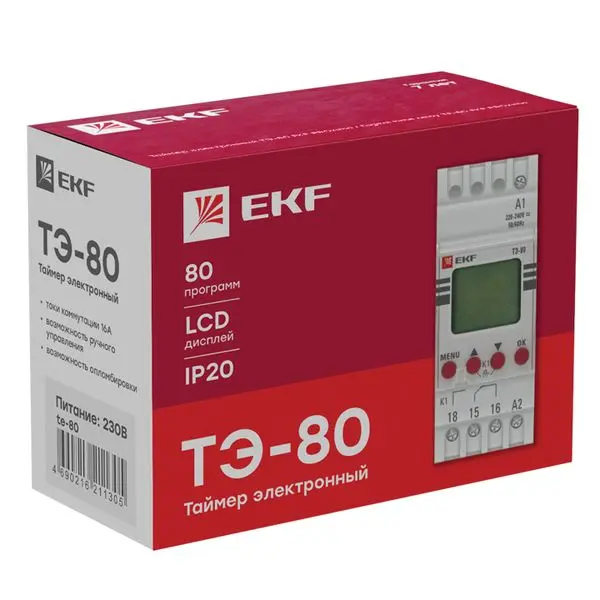 Таймер электронный ТЭ-80 EKF PROxima Таймер электронный ТЭ-80 EKF PROxima