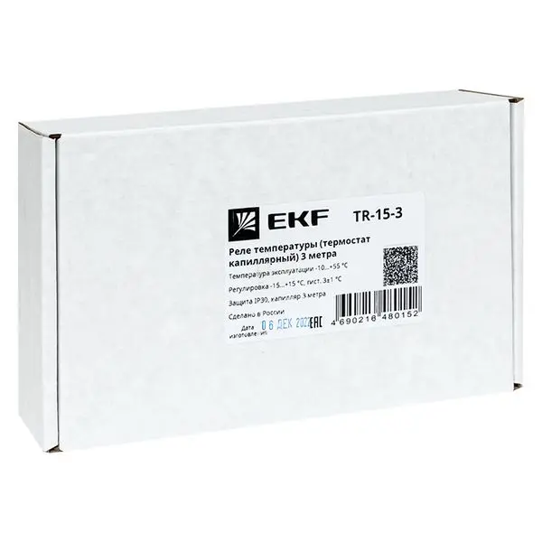 Реле температуры (термостат капиллярный) 3 метра TR-15-3 Реле температуры (термостат капиллярный) 3 метра TR-15-3