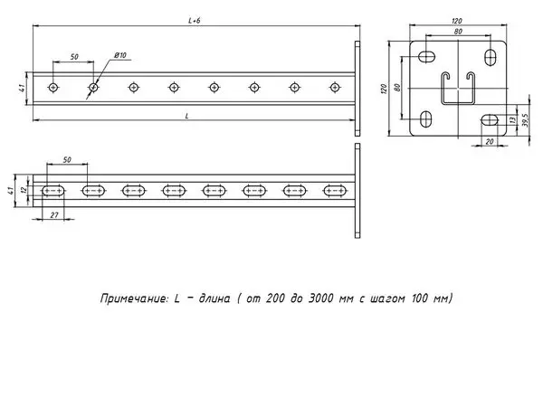 STRUT-стойка 41х41 мм, основание 2400 мм HDZ EKF STRUT-стойка 41х41 мм, основание 2400 мм HDZ EKF