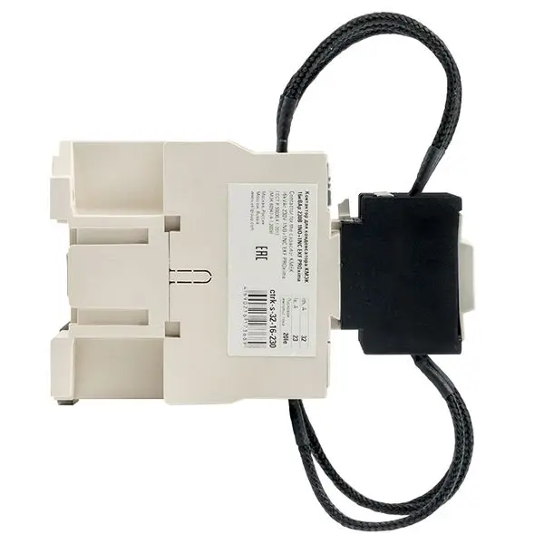 Контактор для конденсатора КМЭК 16квар 230В 2NО+1NC EKF PROxima Контактор для конденсатора КМЭК 16квар 230В 2NО+1NC EKF PROxima