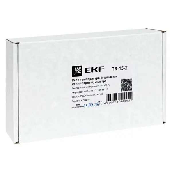 Реле температуры (термостат капиллярный) 2 метра TR-15-2 Реле температуры (термостат капиллярный) 2 метра TR-15-2