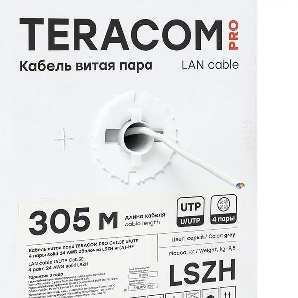 Кабель витая пара TERACOM PRO Cat.5E U/UTP 4 пары solid 24AWG оболочка LSZH нг(А)-HF цвет серый (упак. 305м) Кабель витая пара TERACOM PRO Cat.5E U/UTP 4 пары solid 24AWG оболочка LSZH нг(А)-HF цвет серый (упак. 305м)