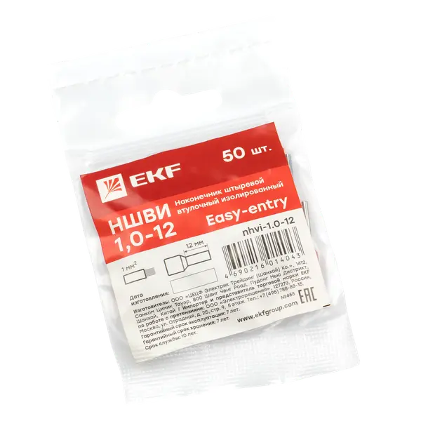 Наконечник штыревой втулочный изолированный НШвИ 1,0-12 (50шт.) EKF PROxima Наконечник штыревой втулочный изолированный НШвИ 1,0-12 (50шт.) EKF PROxima