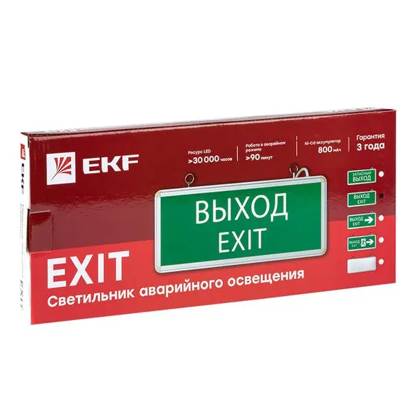 Светильник аварийно-эвакуационного освещения EXIT-102 односторонний LED EKF Basic Светильник аварийно-эвакуационного освещения EXIT-102 односторонний LED EKF Basic