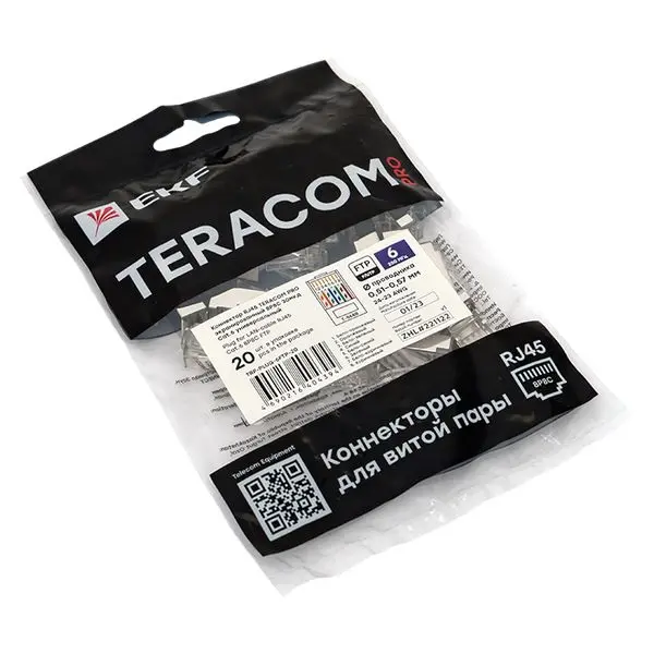 Коннектор RJ-45 TERACOM PRO экранированный 8P8C 30мкд Cat.6 (упак.20шт) Коннектор RJ-45 TERACOM PRO экранированный 8P8C 30мкд Cat.6 (упак.20шт)