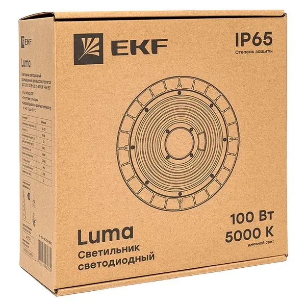 Светильник светодиодный промышленный для высоких пролетов ДСП-2101 100Вт 120 гр 5000К IP65 EKF Светильник светодиодный промышленный для высоких пролетов ДСП-2101 100Вт 120 гр 5000К IP65 EKF
