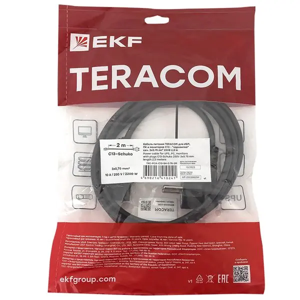 Кабель питания TERACOM для ИБП, ПК и мониторов разъём C13 - Евровилка сечение 3x0.75мм2 250В длина 2,0 метра Кабель питания TERACOM для ИБП, ПК и мониторов разъём C13 - Евровилка сечение 3x0.75мм2 250В длина 2,0 метра