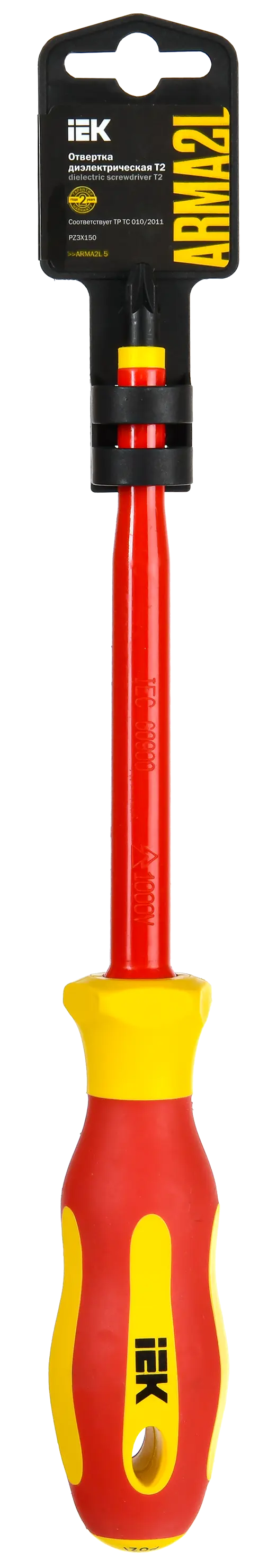 ARMA2L 5 Отвертка диэлектрическая PZ3х150 Т2 IEK ARMA2L 5 Отвертка диэлектрическая PZ3х150 Т2 IEK