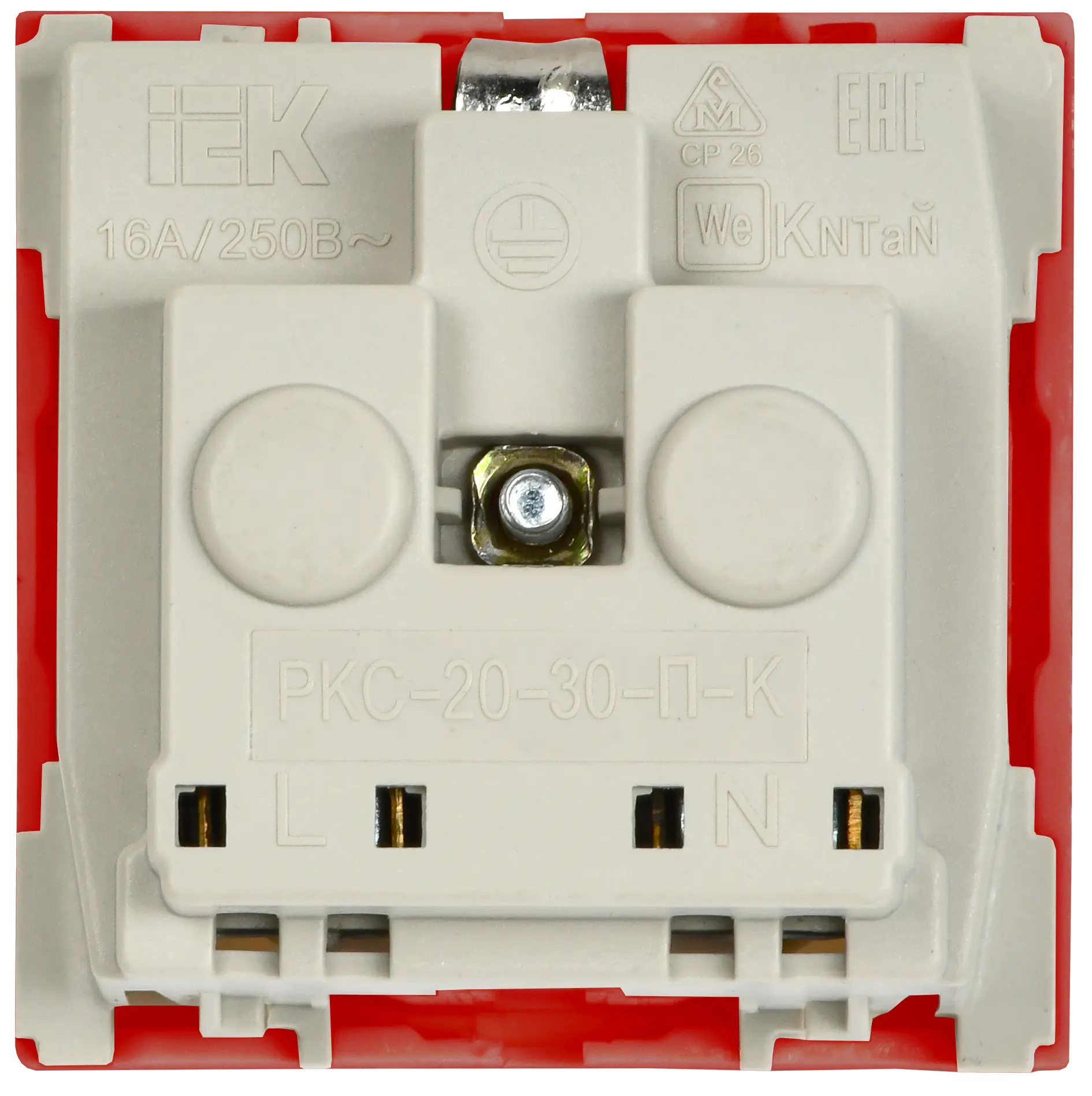 РКС-20-32-П-К Розетка с з/к 2к (на 2 модуля) ПРАЙМЕР красная IEK РКС-20-32-П-К Розетка с з/к 2к (на 2 модуля) ПРАЙМЕР красная IEK