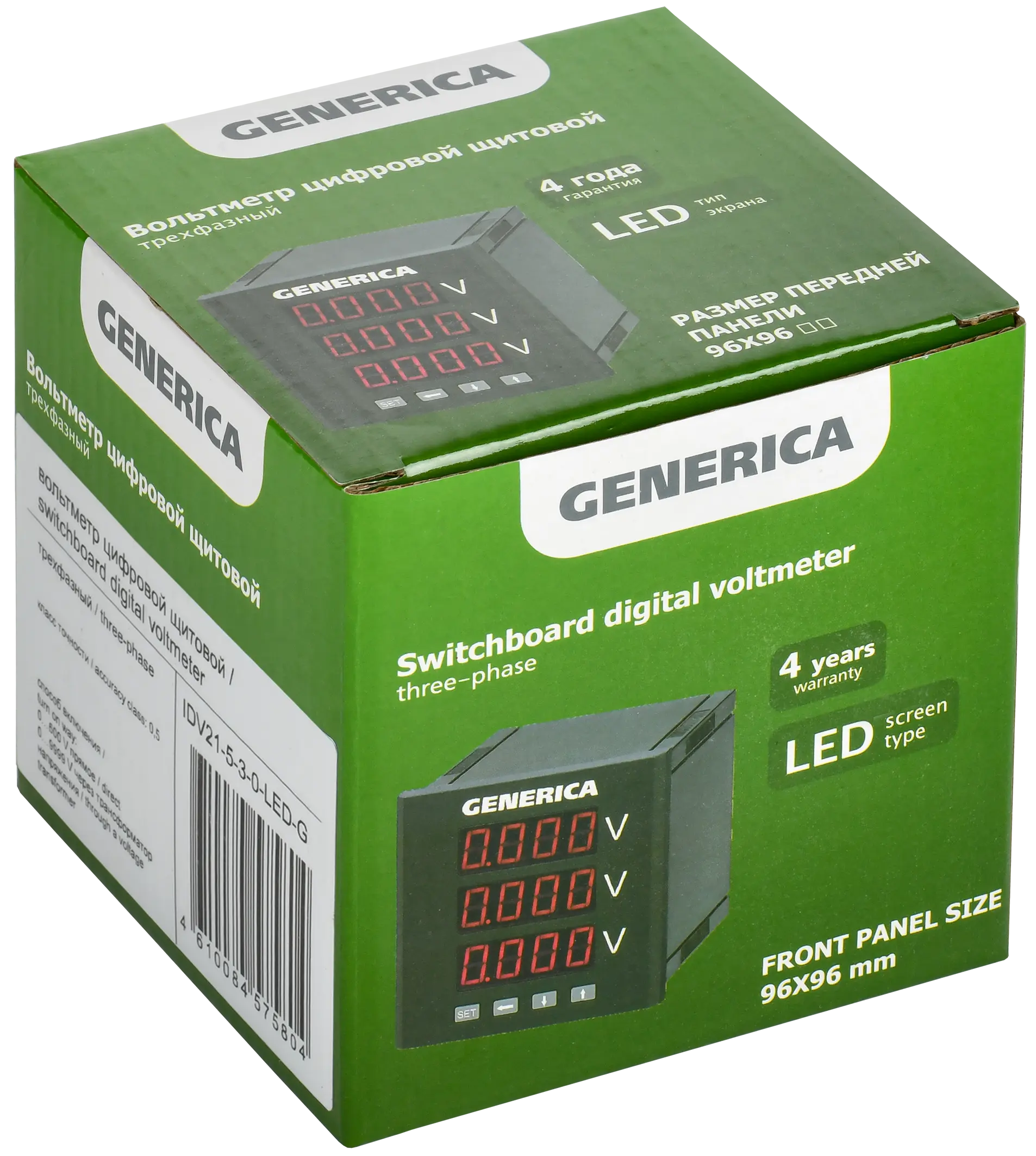 Вольтметр цифровой щитовой трехфазный 96х96мм LED GENERICA Вольтметр цифровой щитовой трехфазный 96х96мм LED GENERICA