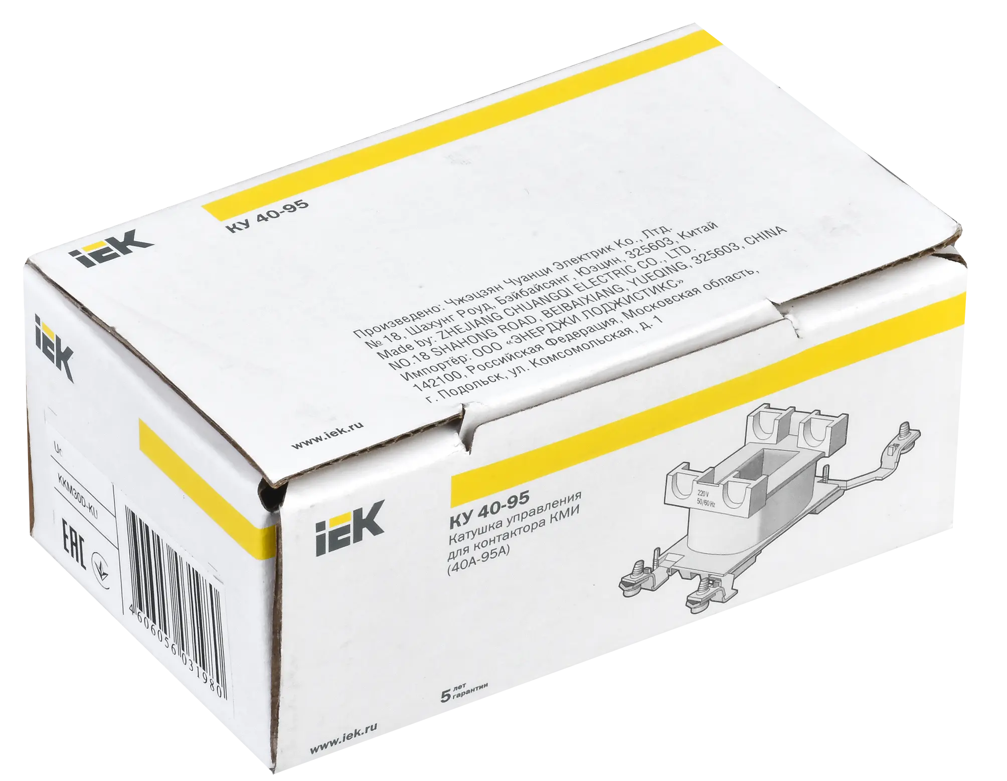 Катушка управления для КМИ-(40А-95А) 110В IEK