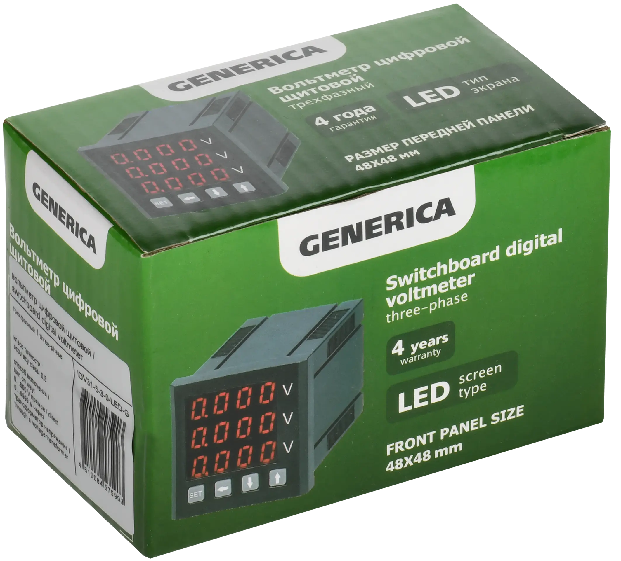 Вольтметр цифровой щитовой трехфазный 48х48мм LED GENERICA Вольтметр цифровой щитовой трехфазный 48х48мм LED GENERICA
