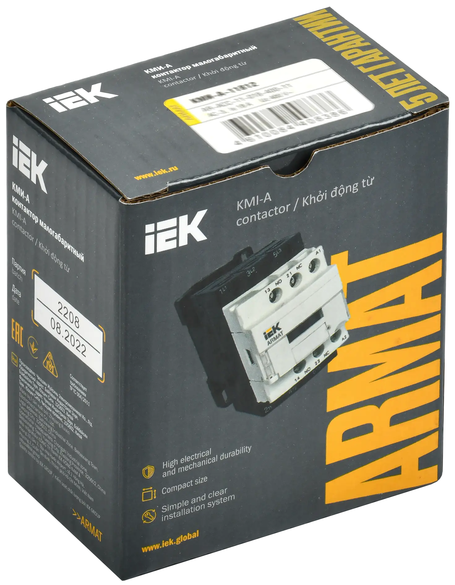 ARMAT Контактор КМИ-А-11812 LC1D 18А 230В/АС3 1NO/1NC IEK