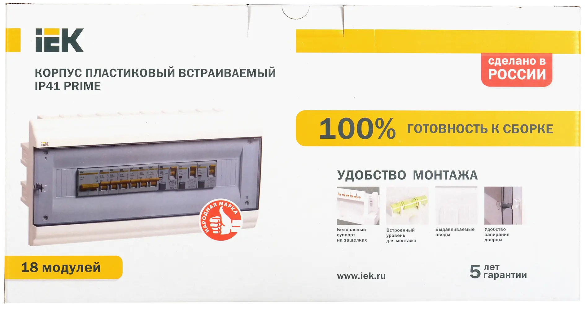 PRIME Корпус пластиковый ЩРВ-П-18 модулей встраиваемый белый IP41 IEK PRIME Корпус пластиковый ЩРВ-П-18 модулей встраиваемый белый IP41 IEK