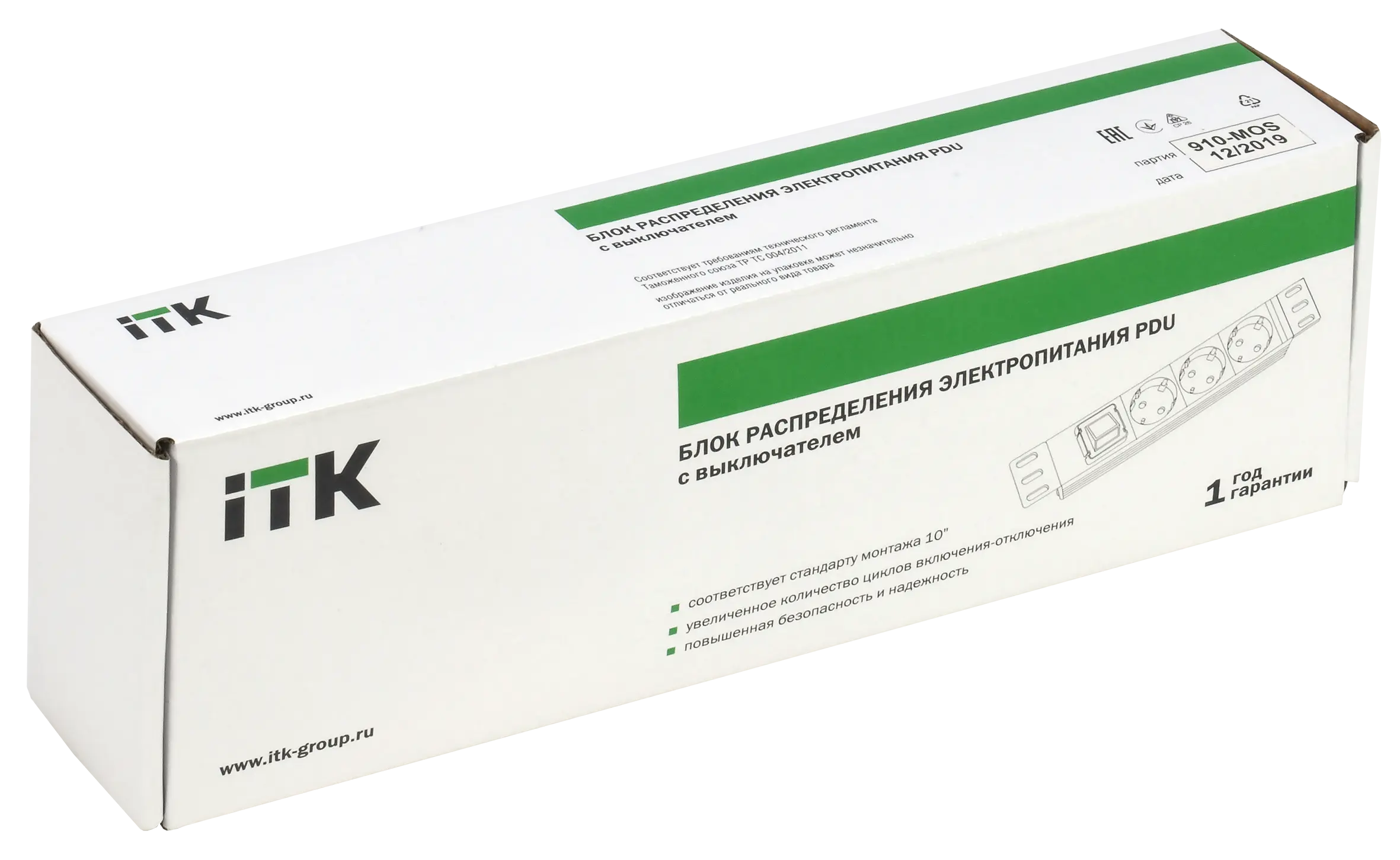 ITK PDU 3 розетки немецкий стандарт с LED выключателем 1U вход С14 без кабеля 10"