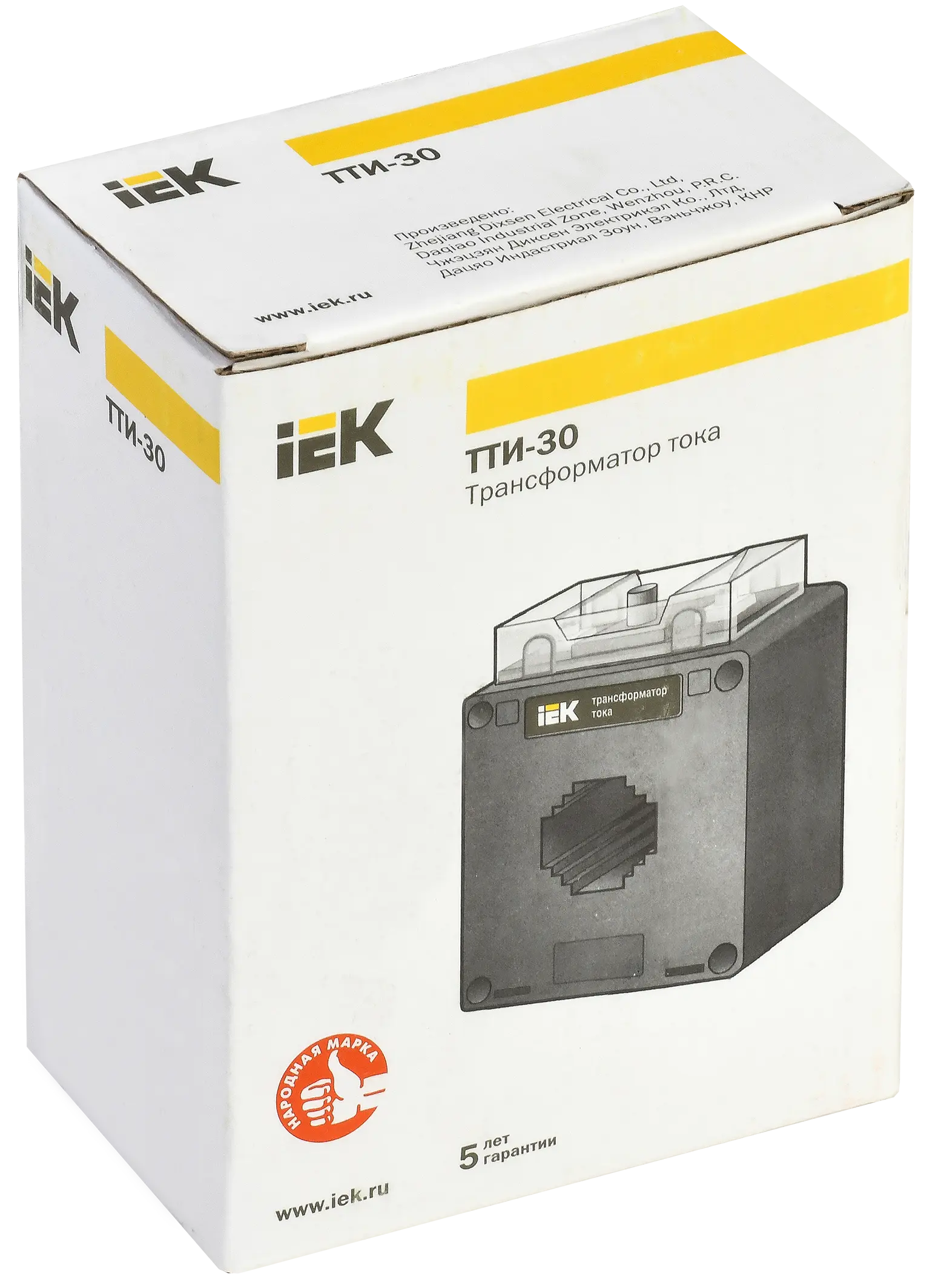 Трансформатор тока ТТИ-30 100/5А 5ВА 0,5S IEK