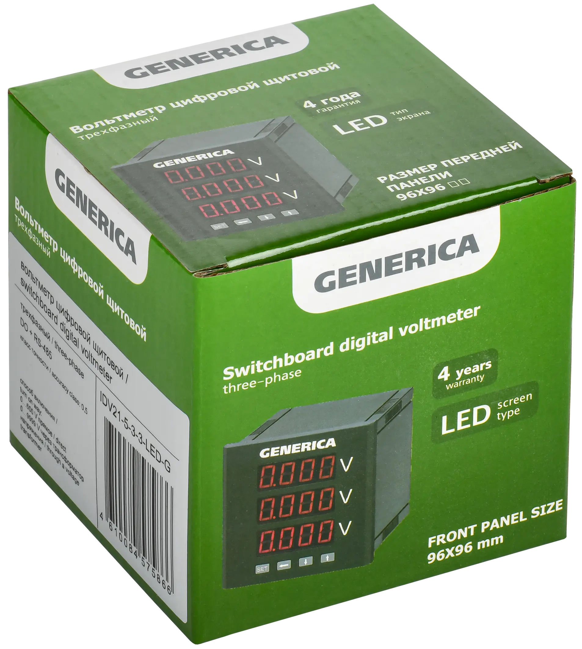 Вольтметр цифровой щитовой трехфазный DO RS-485 96х96мм LED GENERICA