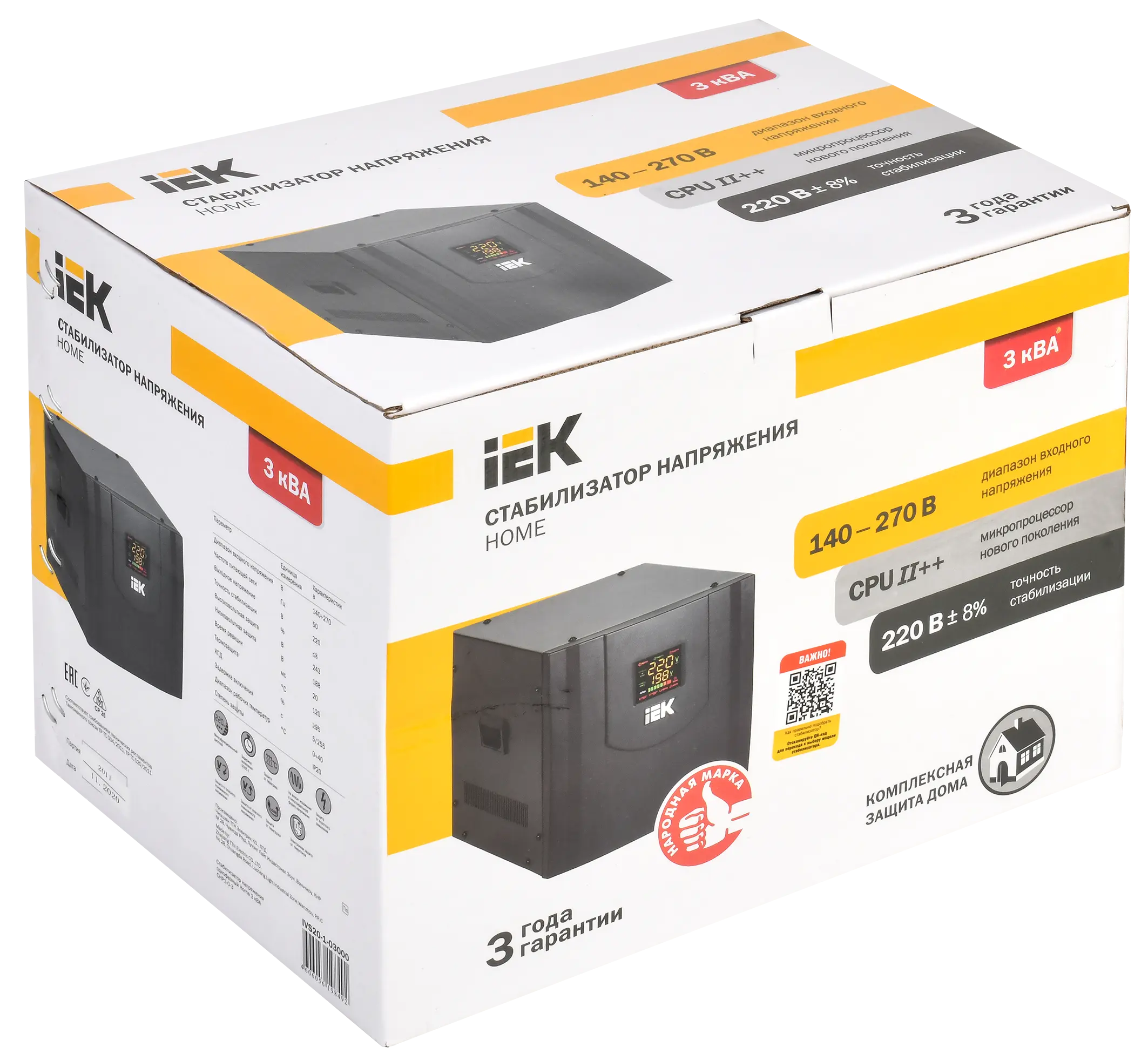 Стабилизатор напряжения серии HOME 3 кВА (СНР1-0-3) IEK Стабилизатор напряжения серии HOME 3 кВА (СНР1-0-3) IEK