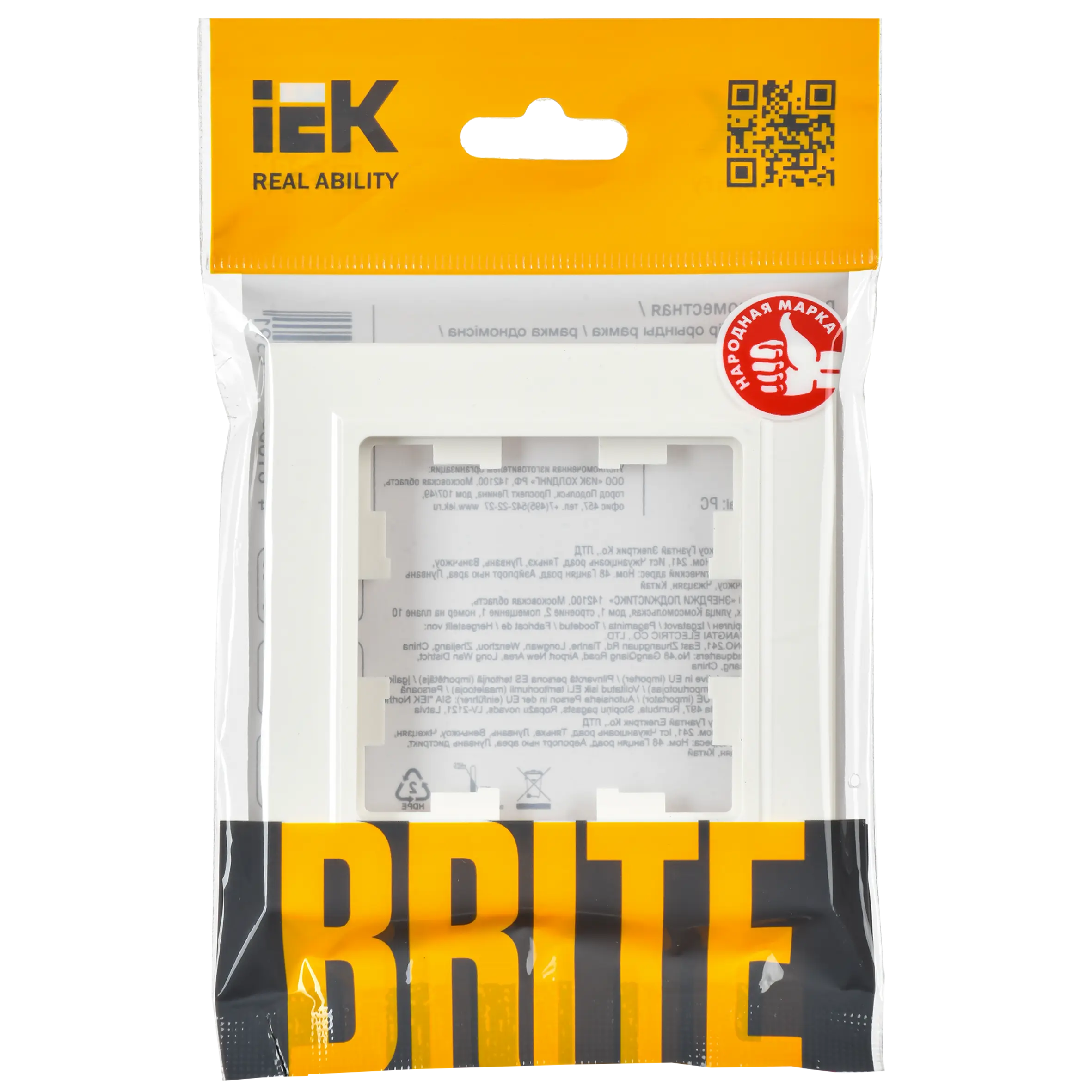 BRITE Рамка 1-местная РУ-1-БрБ белый IEK