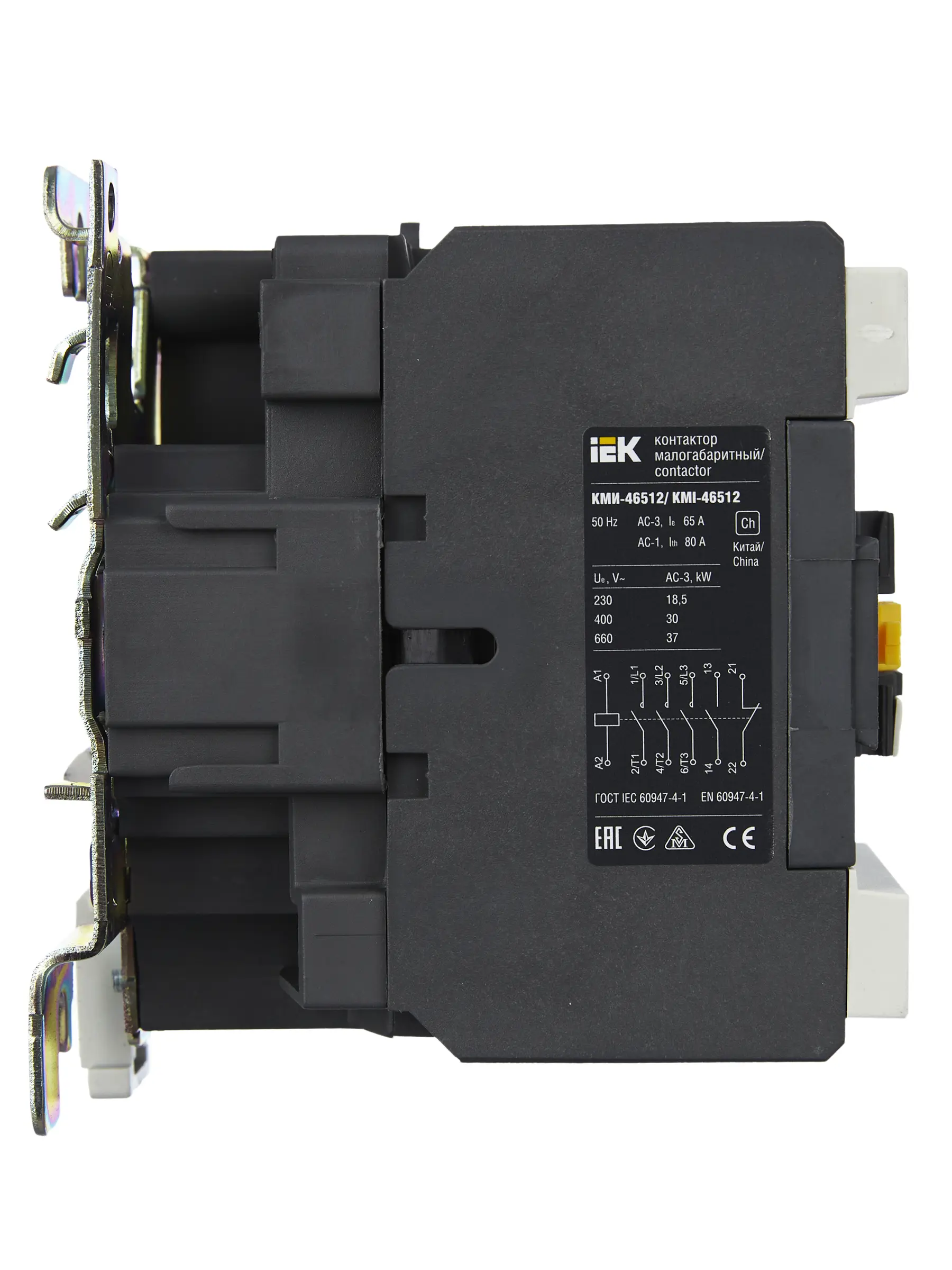 Контактор КМИ-46512 65А 230В/АС3 1NO;1NC IEK Контактор КМИ-46512 65А 230В/АС3 1NO;1NC IEK