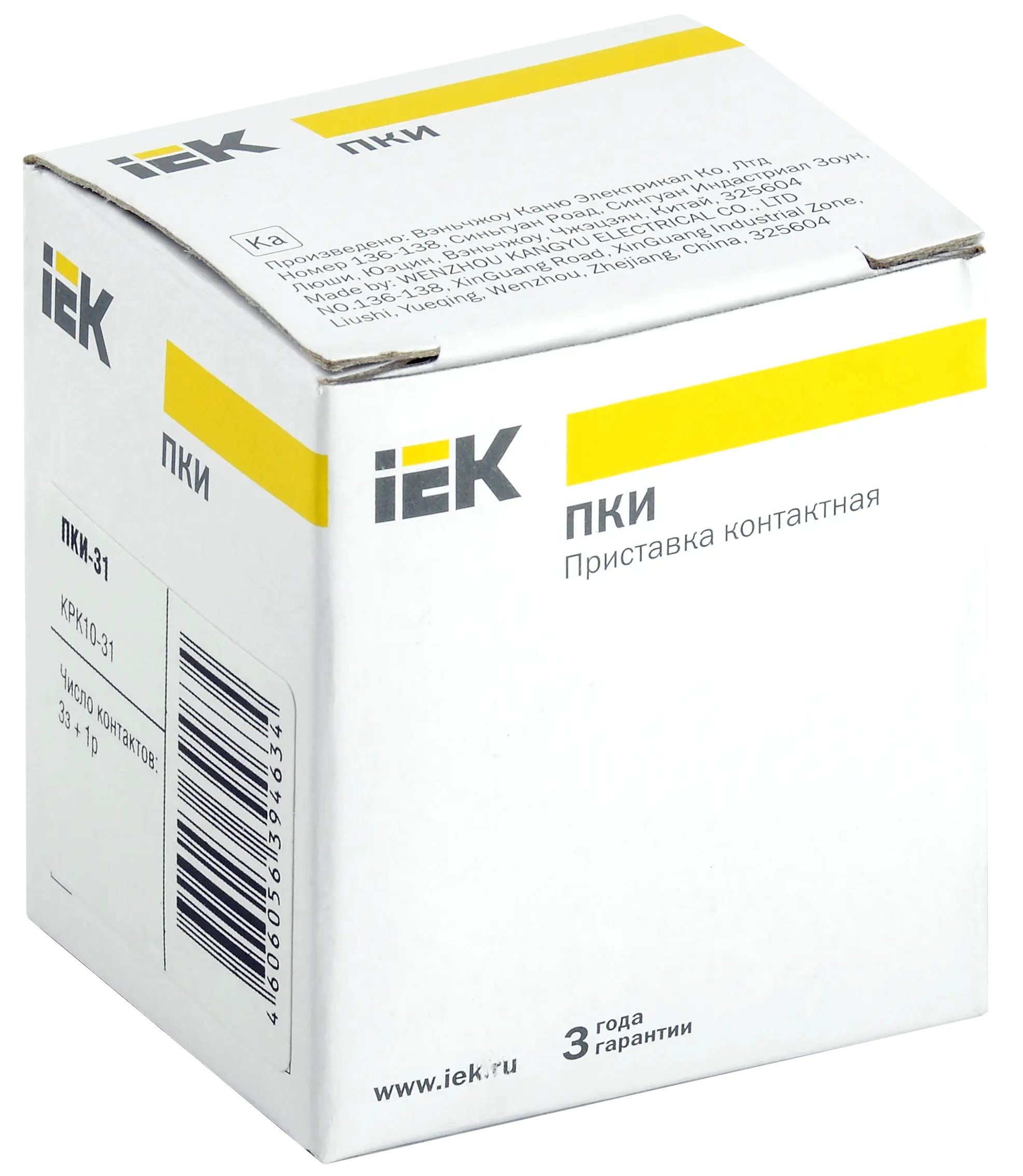 Приставка ПКИ-31 дополнительные контакты 3NO+1NC IEK Приставка ПКИ-31 дополнительные контакты 3NO+1NC IEK