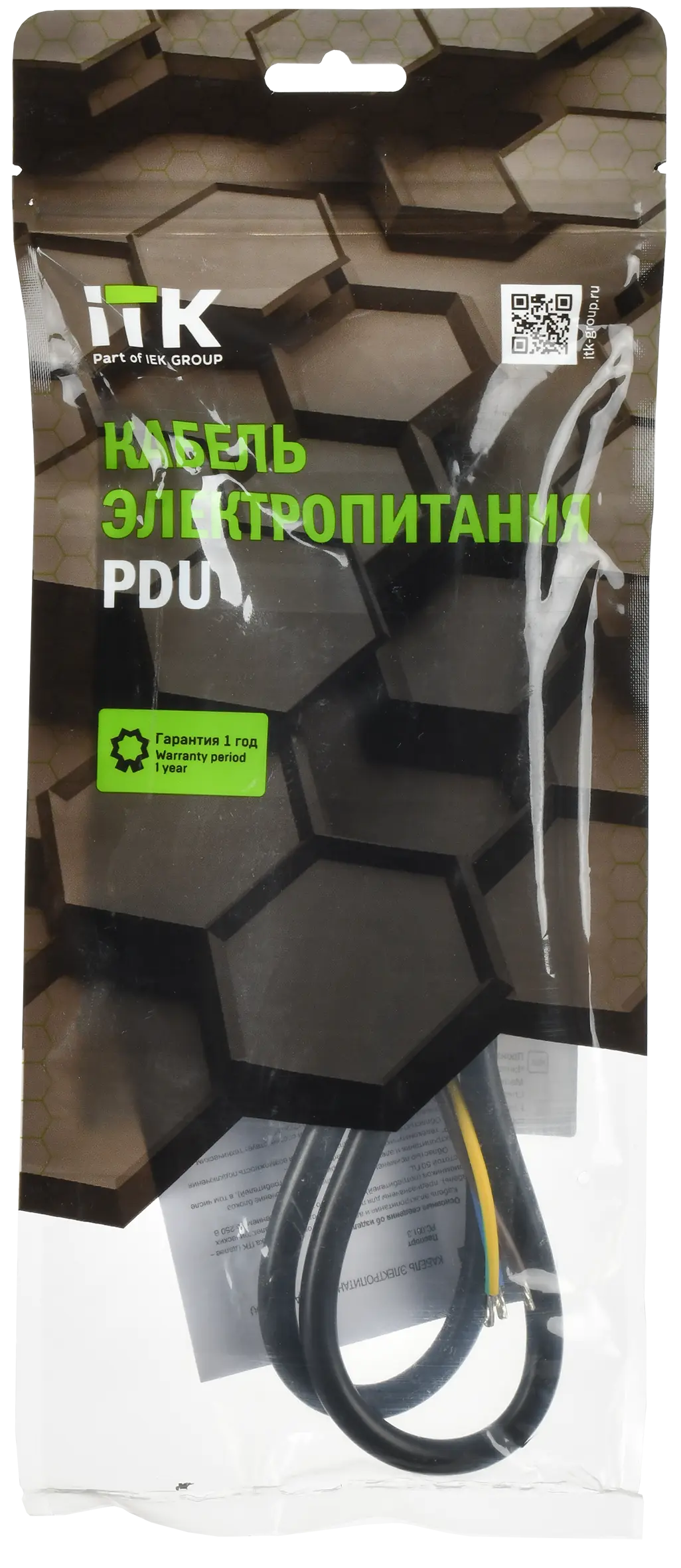 ITK Кабель электропитания PDU сечением 3х1,5 1М с разъёмом C19 и без разъема ITK Кабель электропитания PDU сечением 3х1,5 1М с разъёмом C19 и без разъема