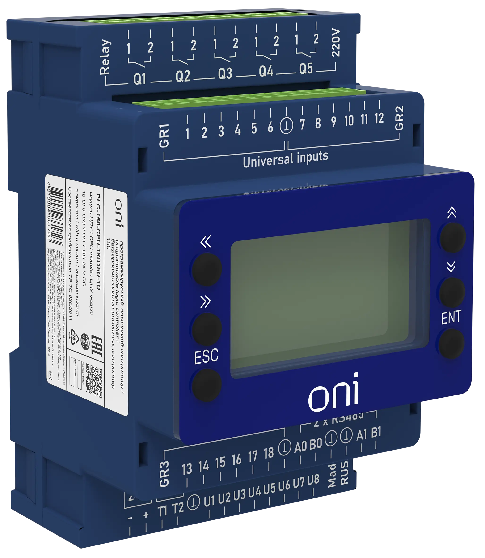 ПЛК 150 Модуль ЦПУ 18 UI 6 UIO 2 UO 7 DO 24В DC с экраном ONI