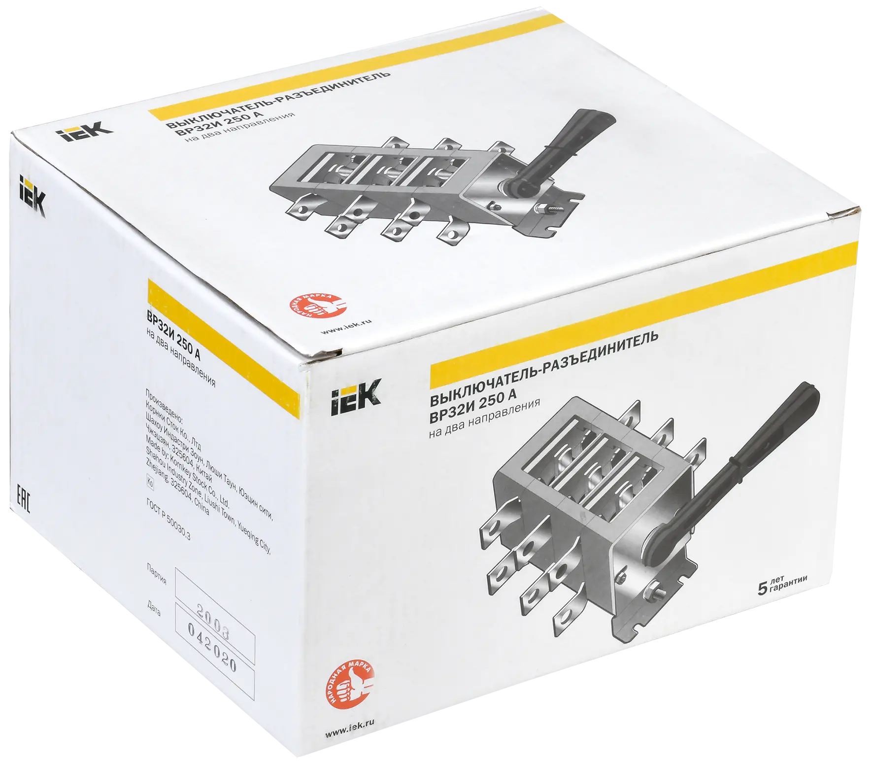 Выключатель-разъединитель ВР32И-31А70220 100А IEK Выключатель-разъединитель ВР32И-31А70220 100А IEK