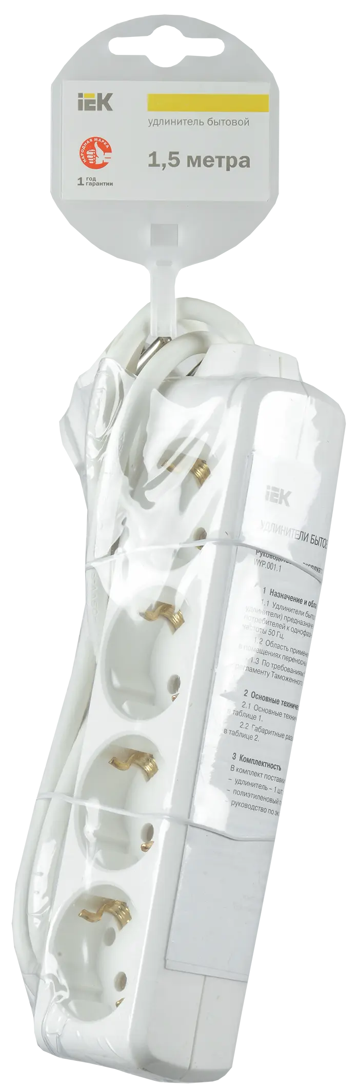 Удлинитель У04 4 места с заземлением 1,5м 3х1мм2 16А/250В IEK Удлинитель У04 4 места с заземлением 1,5м 3х1мм2 16А/250В IEK