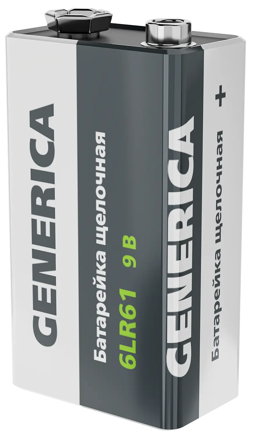 Батарейка щелочая Alkaline 6LR61 9V (1шт/блистер) GENERICA