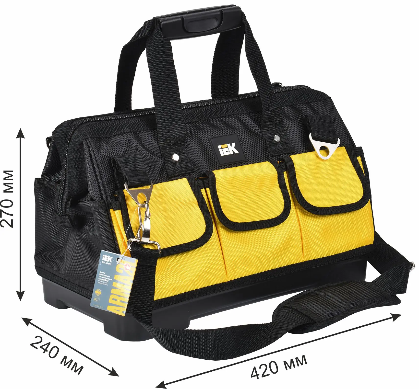 ARMA2L 5 Сумка монтажника с пластиковым дном BG-03 IEK
