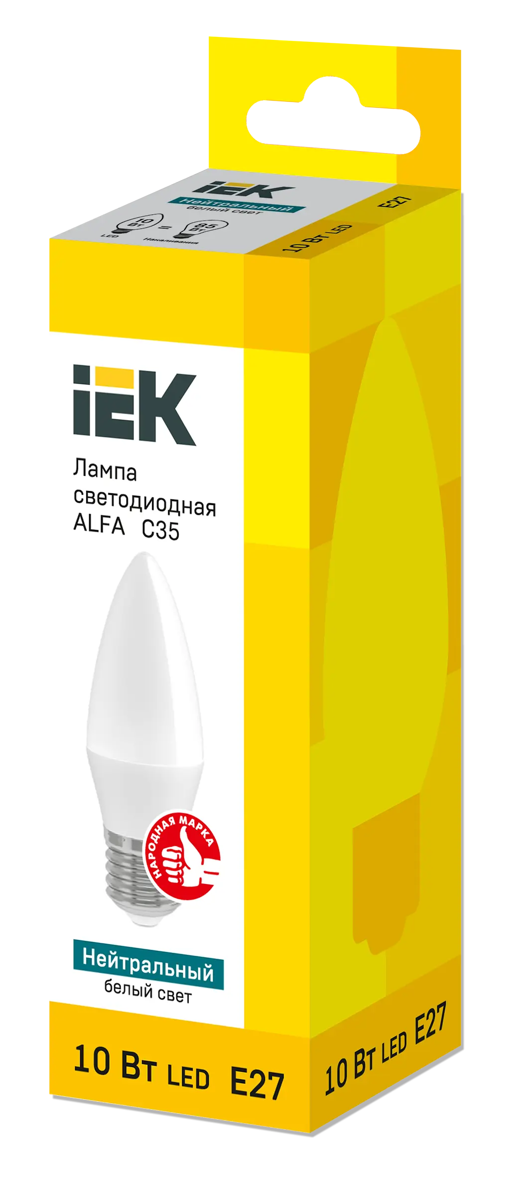 Лампа светодиодная ALFA C35 свеча 10Вт 230В 4000К E27 IEK Лампа светодиодная ALFA C35 свеча 10Вт 230В 4000К E27 IEK