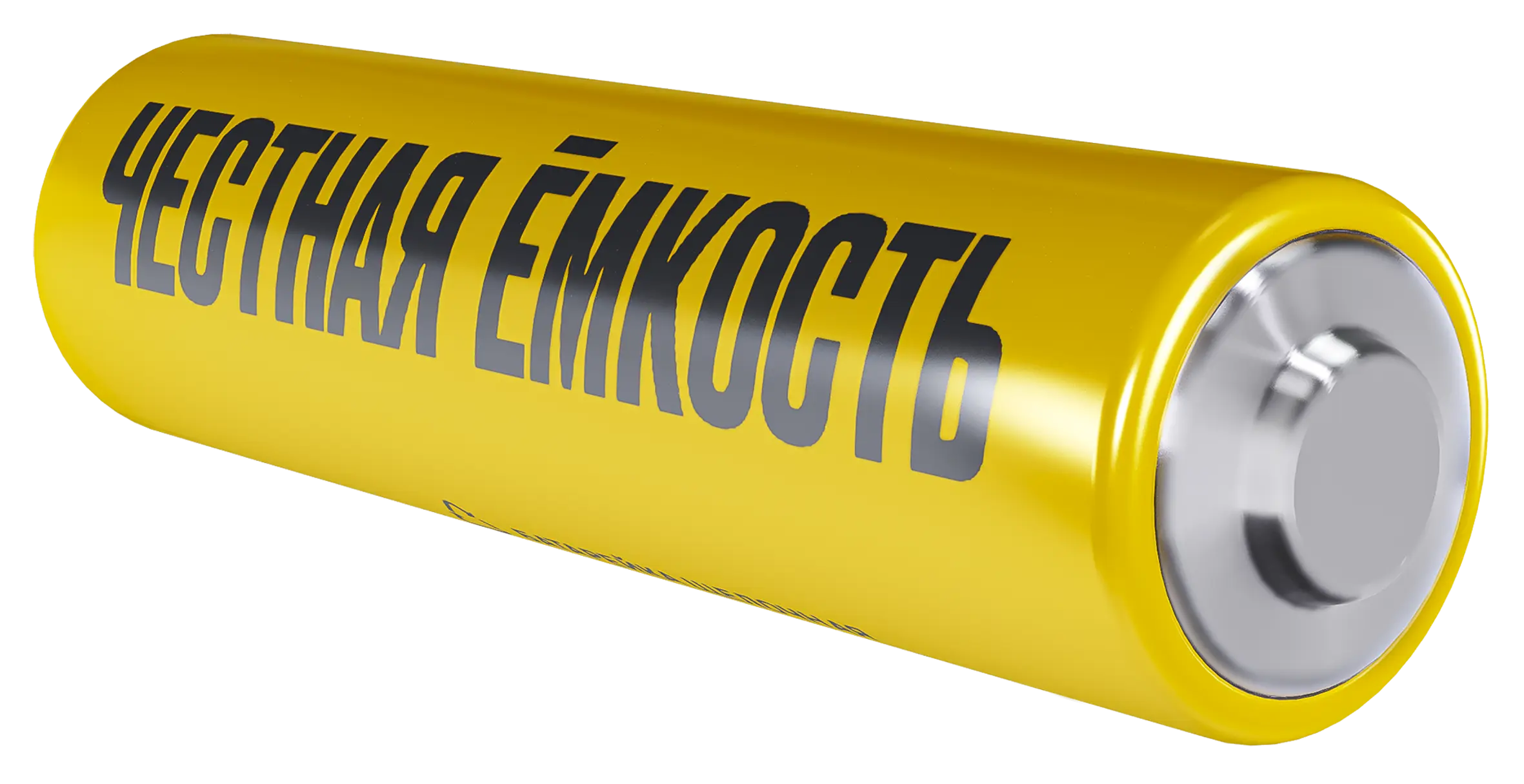 Батарейка щелочная Alkaline LR06/AA (4шт/блистер) IEK Батарейка щелочная Alkaline LR06/AA (4шт/блистер) IEK